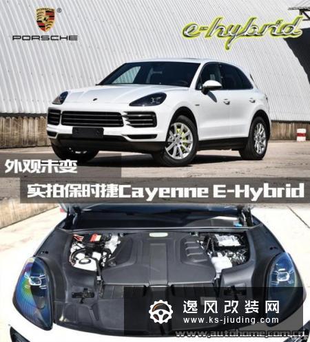 保时捷推出cayenne,赚的盆满钵满