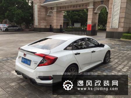 这辆思域外观低调，开起来才发现比原厂强太多了