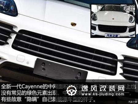 保时捷推出cayenne,赚的盆满钵满