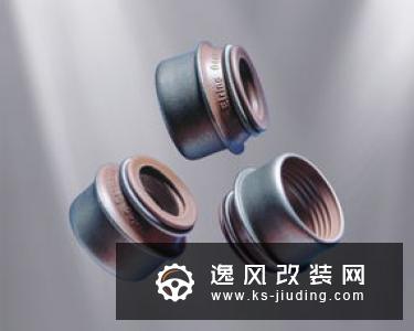 气门油封解析：什么是气门油封