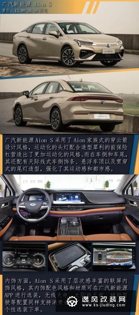 价格亲民续航有保障 4款不到15万的纯电车