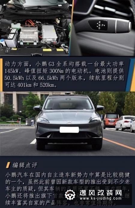 价格亲民续航有保障 4款不到15万的纯电车