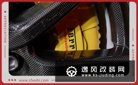 法拉利首款插电混动超跑 实拍SF90 Stradale