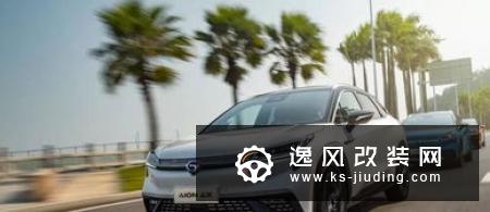 凭什么敢称豪华？广汽新能源Aion LX体验