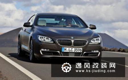 宝马首款紧凑型四门轿跑发布 预计11月亮相