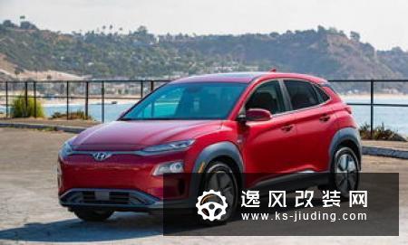 现代汽车投资IONITY高功率电动汽车充电网络