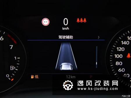 预售28-34万元 凯迪拉克CT5配置曝光