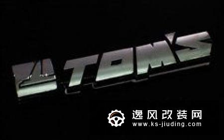 贴纸虽然小可是有学问 改装贴纸请留意