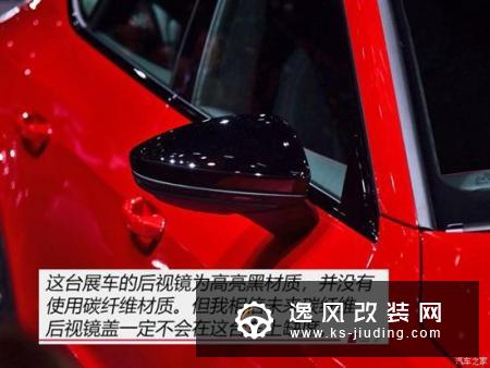 西装暴徒再进化 车展实拍全新奥迪RS 7