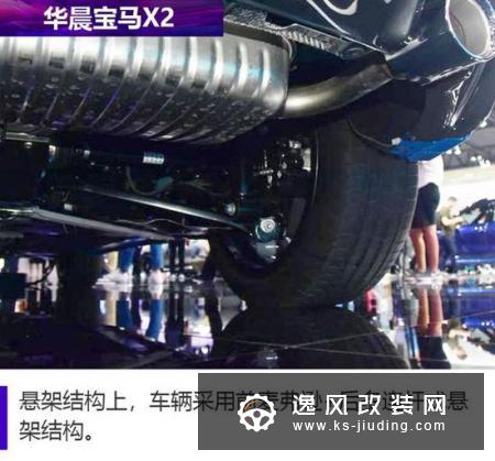 准备买一辆豪华SUV？成都车展这4款多留意下