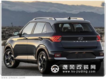 现代新Venue正式发布 搭1.6L/酷似小号ix25