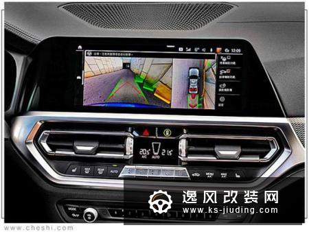 宝马320i M Sport特别版 搭2.0T/增多项配置