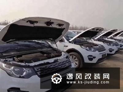 优惠9万/全系四驱 路虎发现神行值不值