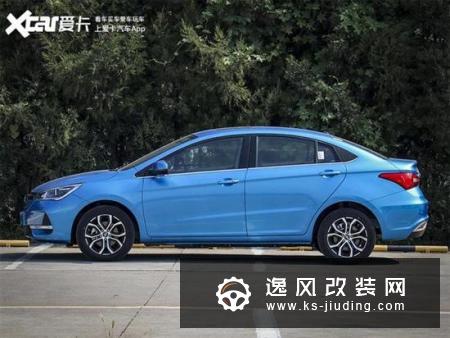 实拍奇瑞新能源艾瑞泽e 靠谱的好选择