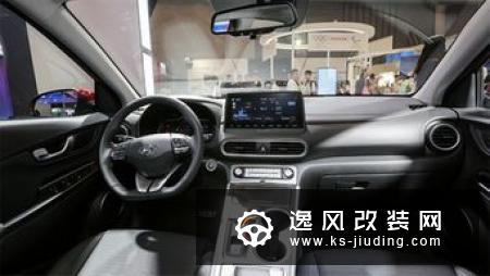 将于11月4日上市北京现代昂希诺电动版