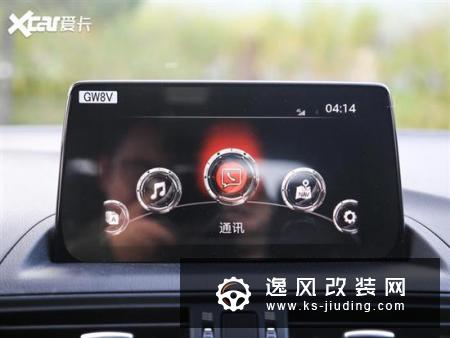 新款CX-4将于今晚上市 预售14.98万元起