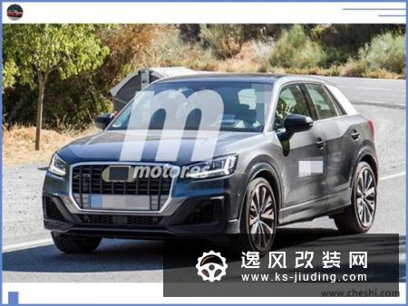奥迪SQ2路试谍照曝光 搭2.0T引擎配轻混系统