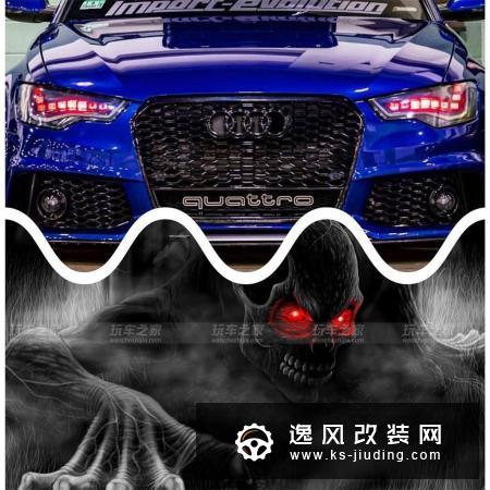 奥迪A6改装成RS6三厢版，定制手工宽体更霸气