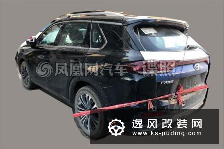 广汽传祺GS5新车型曝光 采用全新电子排挡