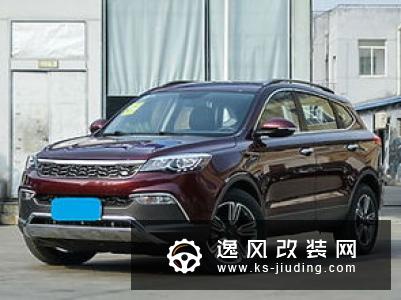 Honda中国2019年11月汽车销量同比微增2.6%