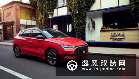 比亚迪e3正式上市 补贴后售10.38-11.98万元