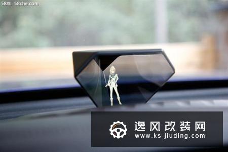 奔腾T99正式会晤,强烈的未来感设计令我感到十分惊艳