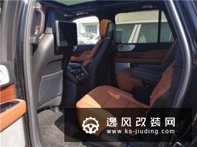 庞然大物 林肯领航员L将于11月22日亮相