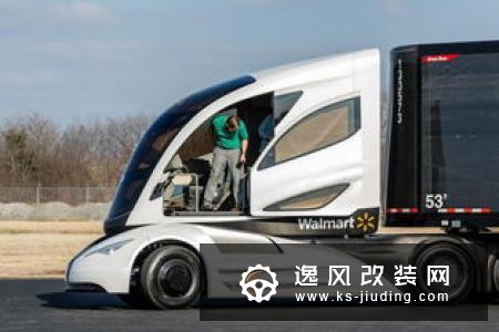 现代45概念车/HDC-6 NEPTUNE概念重卡亮相