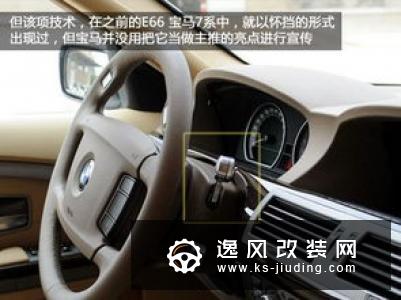 怀挡是什么?怀挡车型有哪些?