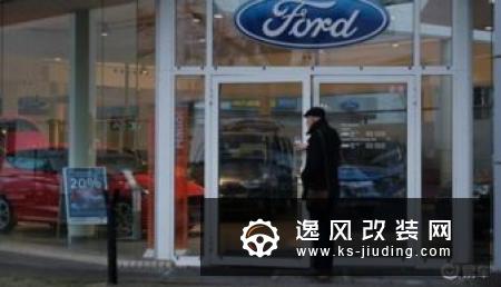 福特将付费使用大众MEB平台生产电动车