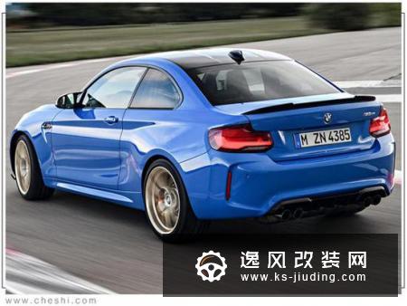 宝马全新M2 CS正式发布  搭3.0T引擎