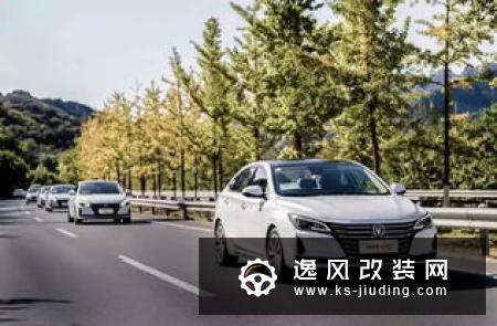 车型名称更新 长安锐程CC将于今日上市