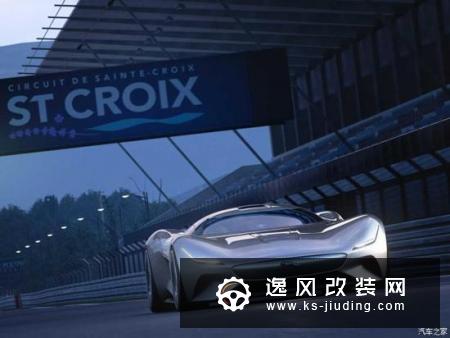 专为GT设计 捷豹Vision Gran Turismo