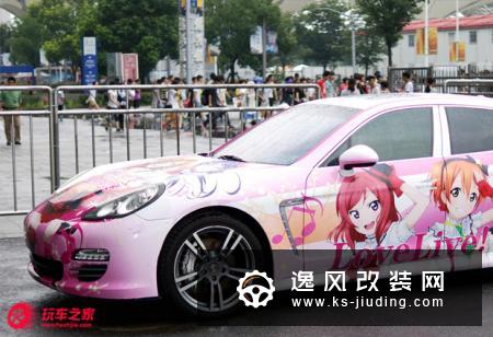 玩车之家解读痛车文化
