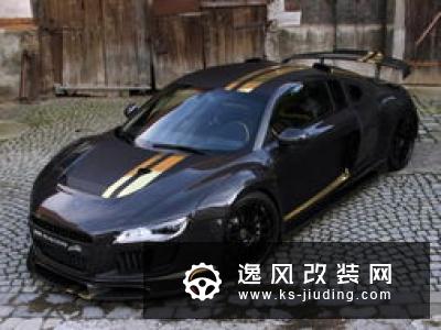 车子几指高好?降车身改装