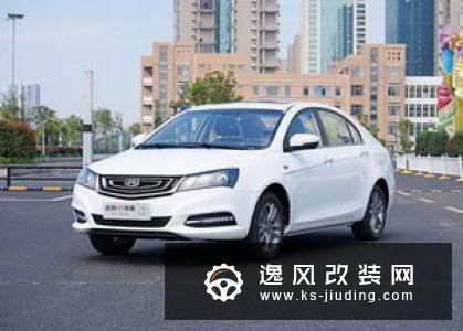 吉利汽车公布10月销量情况 同比增长约1%