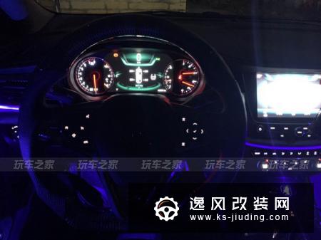 提车3年，别克威朗全车改装运动战斗灰