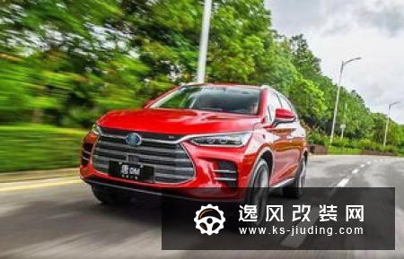 疑似比亚迪汉谍照曝光 定位中大型轿车