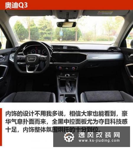 不到30万买豪华四驱SUV 现在买很实惠
