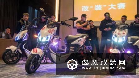 未来电动车市格局几何？三大变化看走势