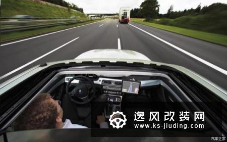 华为／戴姆勒／宝马等成立自动驾驶联盟