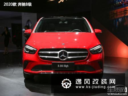 休闲旅行新方式 奔驰B级新老款车型对比