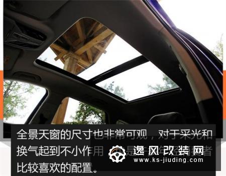 奔腾T99正式会晤,强烈的未来感设计令我感到十分惊艳