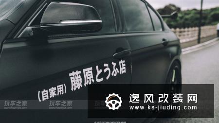 10个月花了20多万改装 这辆宝马330liM气场不输M3