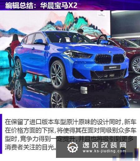 准备买一辆豪华SUV？成都车展这4款多留意下