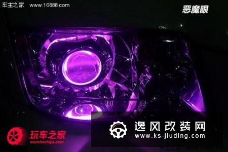 卤素不能改氙气 教你汽车灯光改装知识