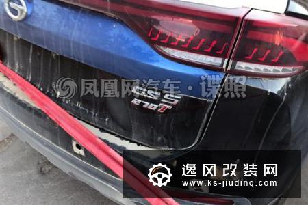 广汽传祺GS5新车型曝光 采用全新电子排挡