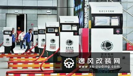 什么是电动汽车 工作原理是什么