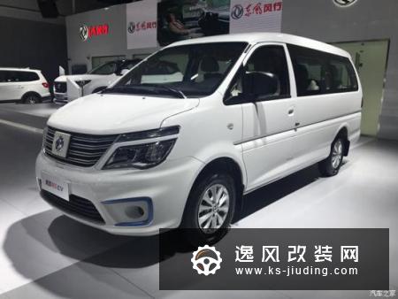 补贴后13.99万起 新款菱智M5 EV售价