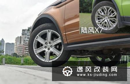 “火眼金睛”辨出正品轮毂和高仿轮毂
